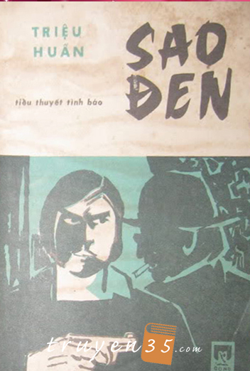 Sao Đen
