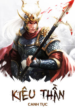 Kiêu Thần