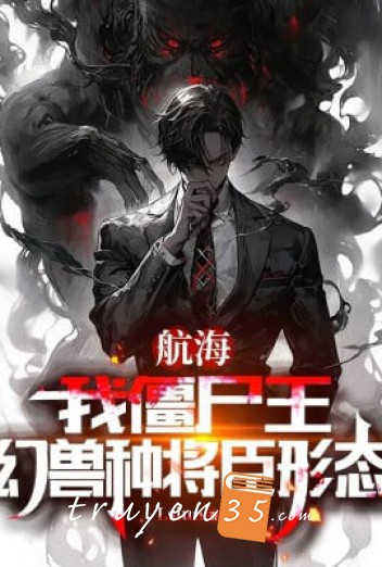 Hải Tặc: Ta Cương Thi Vương, Mythical Zoan Tướng Thần Hình Thái