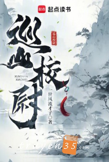 Tuần Sơn Giáo Úy
